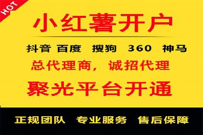 百度竞价推广运营中的关键词策略：如何选择？